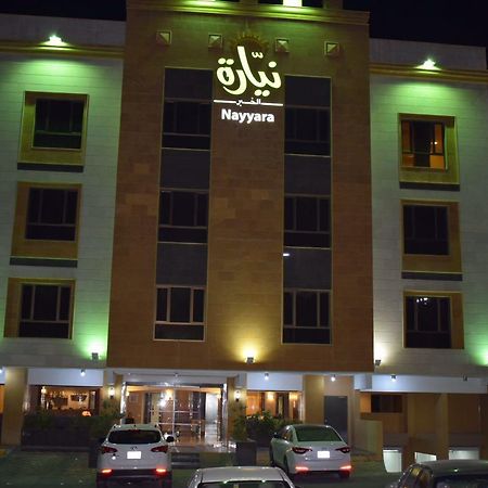 Nayyara Al Khobar Furnished Apartments Eksteriør billede